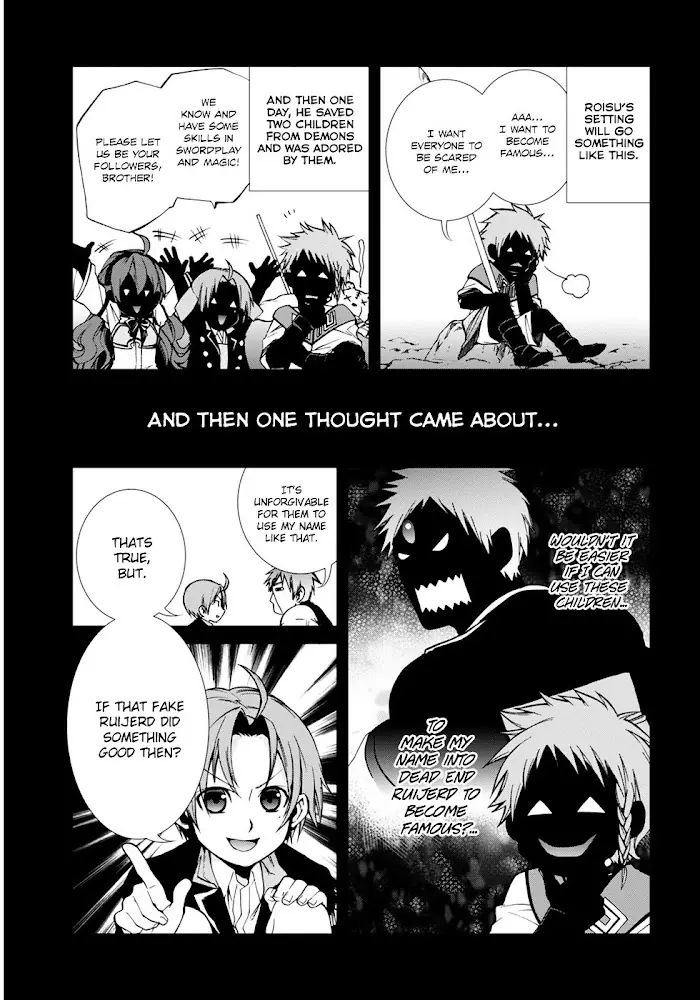 Mushoku Tensei Chapter 20 image 20_optimized